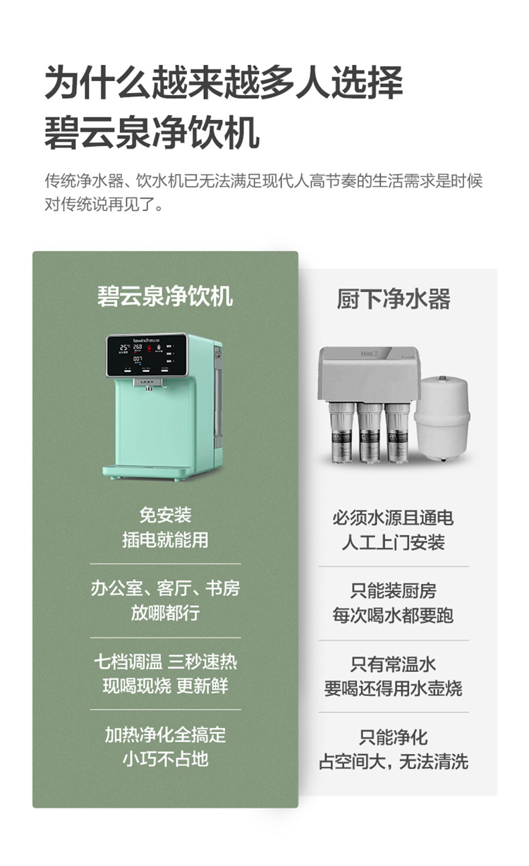 详情-07.jpg