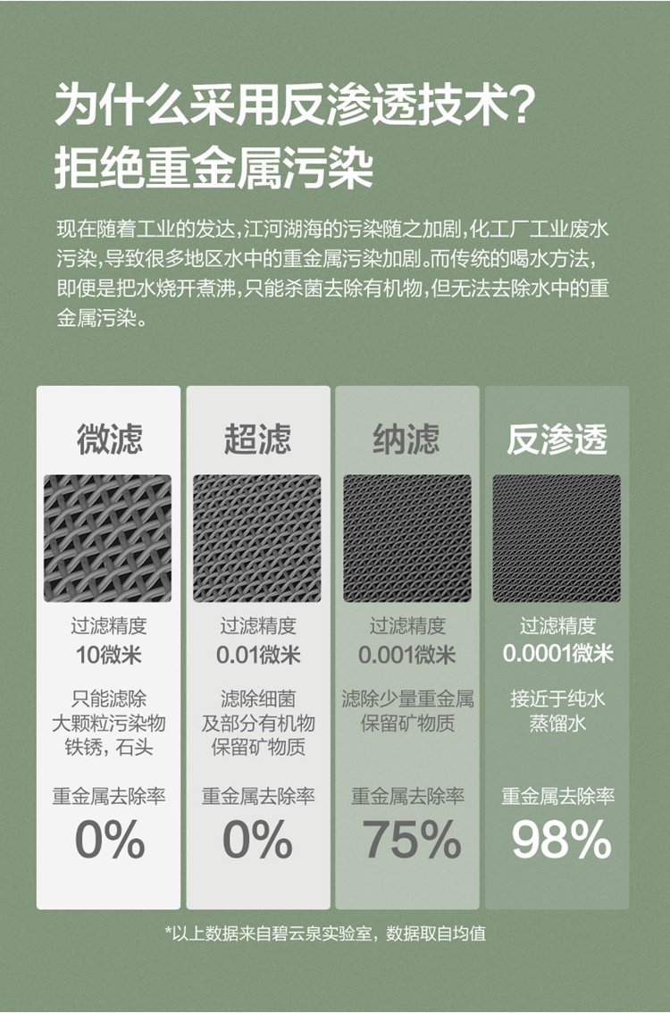 详情-08.jpg