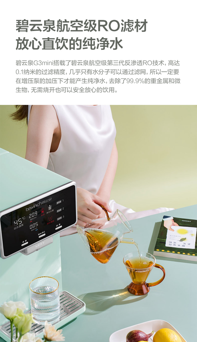 详情-09.jpg