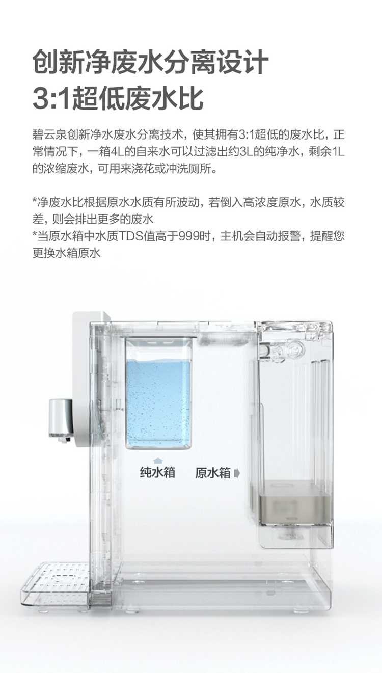详情-10.jpg