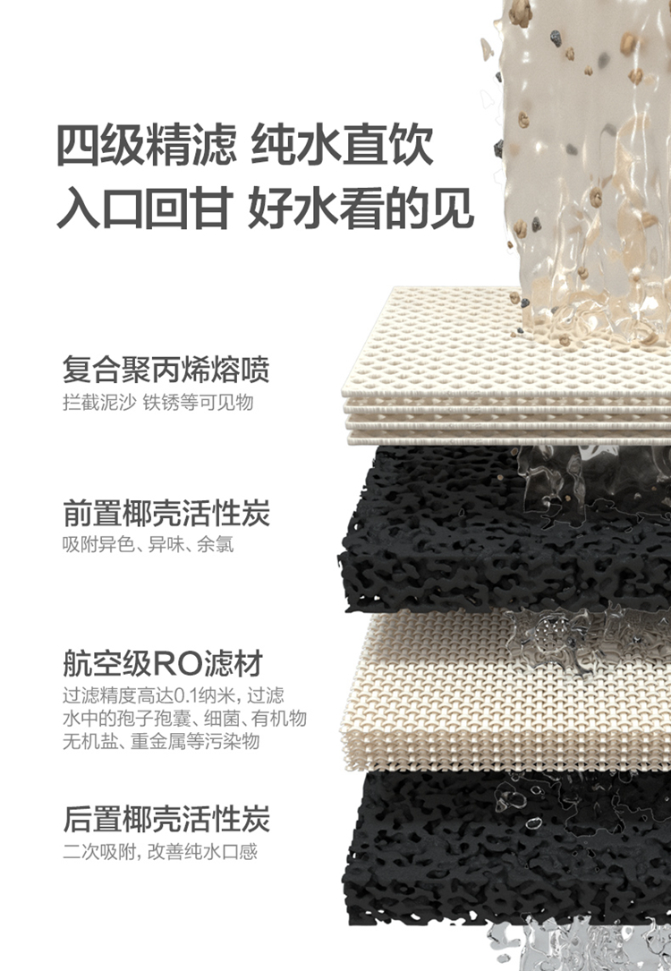 详情-12.jpg