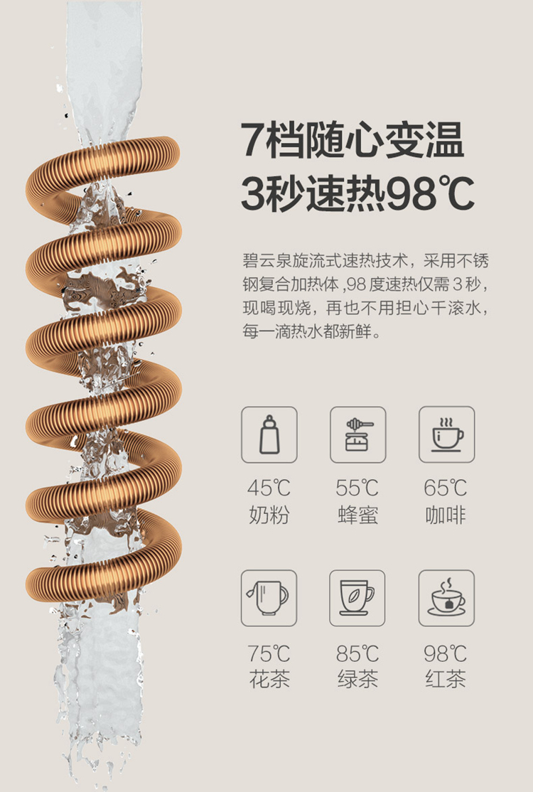 详情-13.jpg