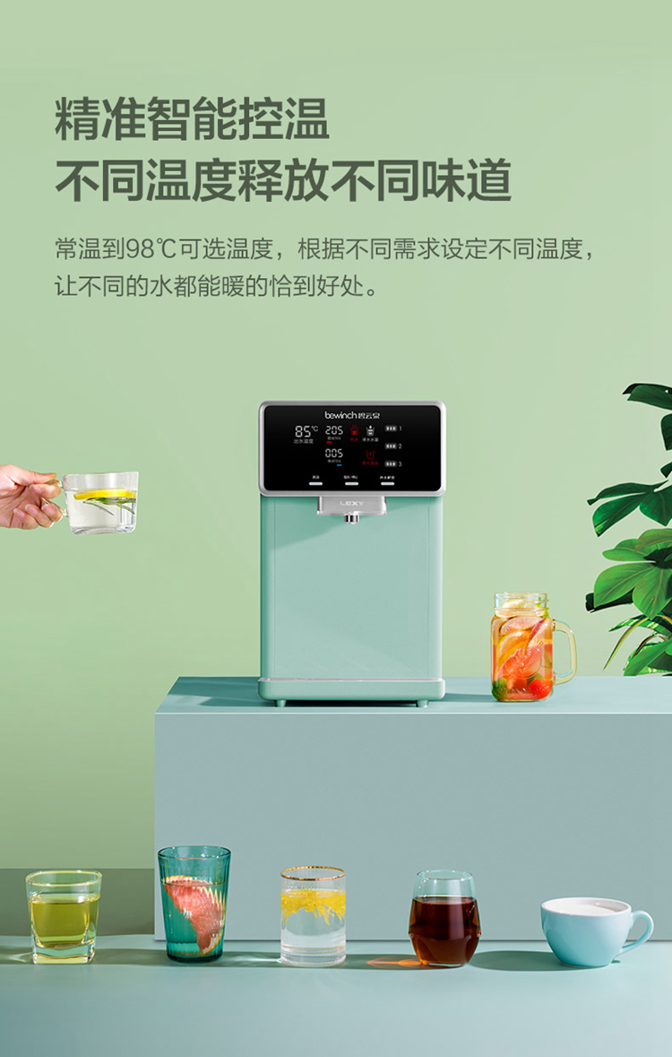 详情-14.jpg
