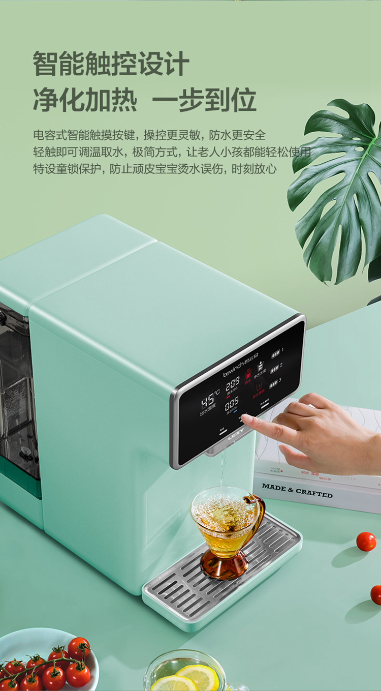 详情-16.jpg