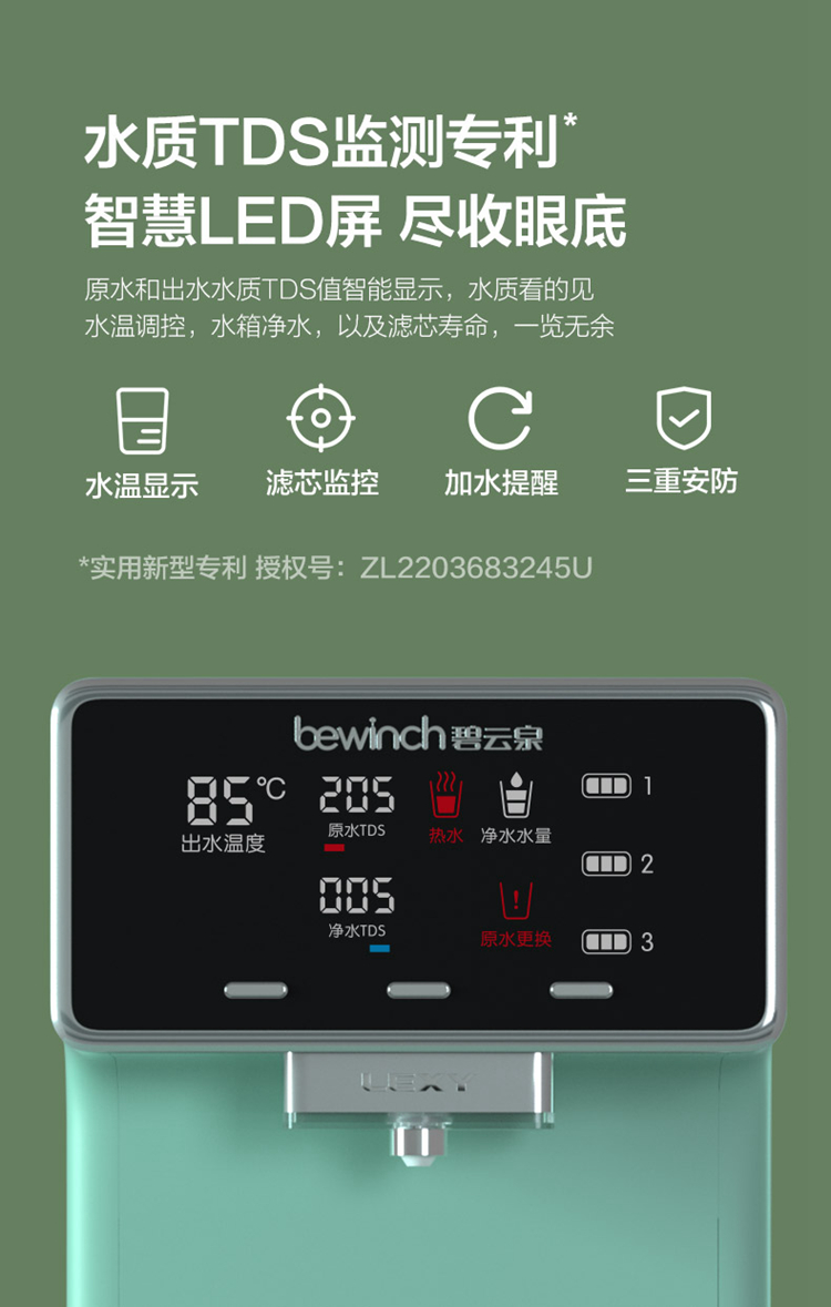 详情-17.jpg