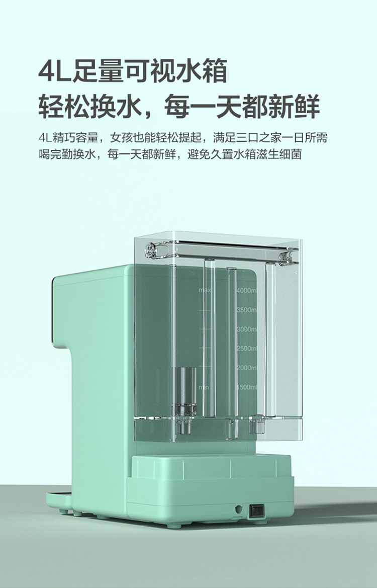 详情-18.jpg