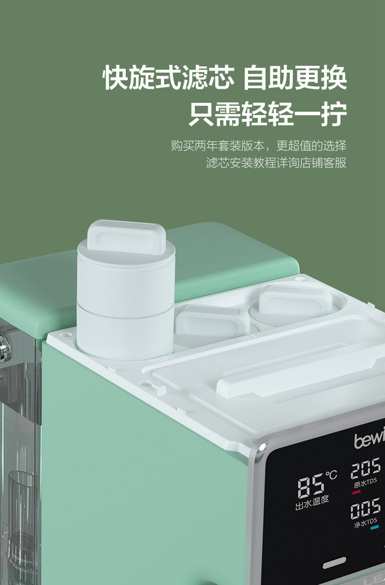 详情-19.jpg