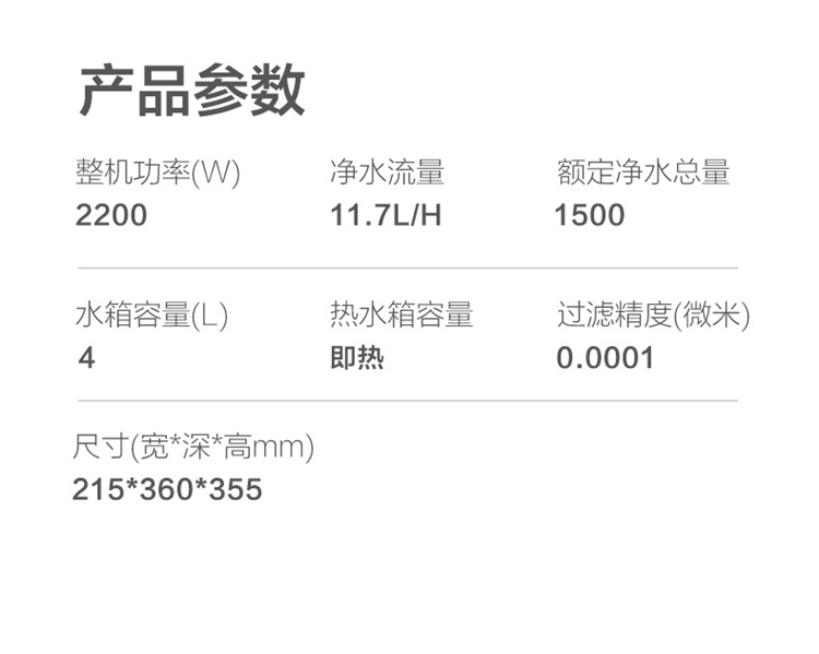详情-25.jpg