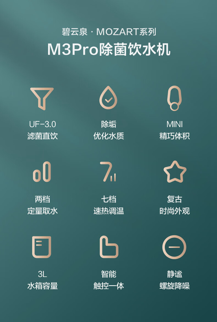 描述3.jpg