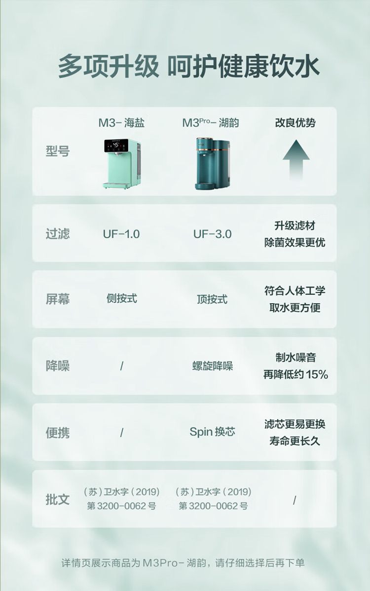 描述4.jpg