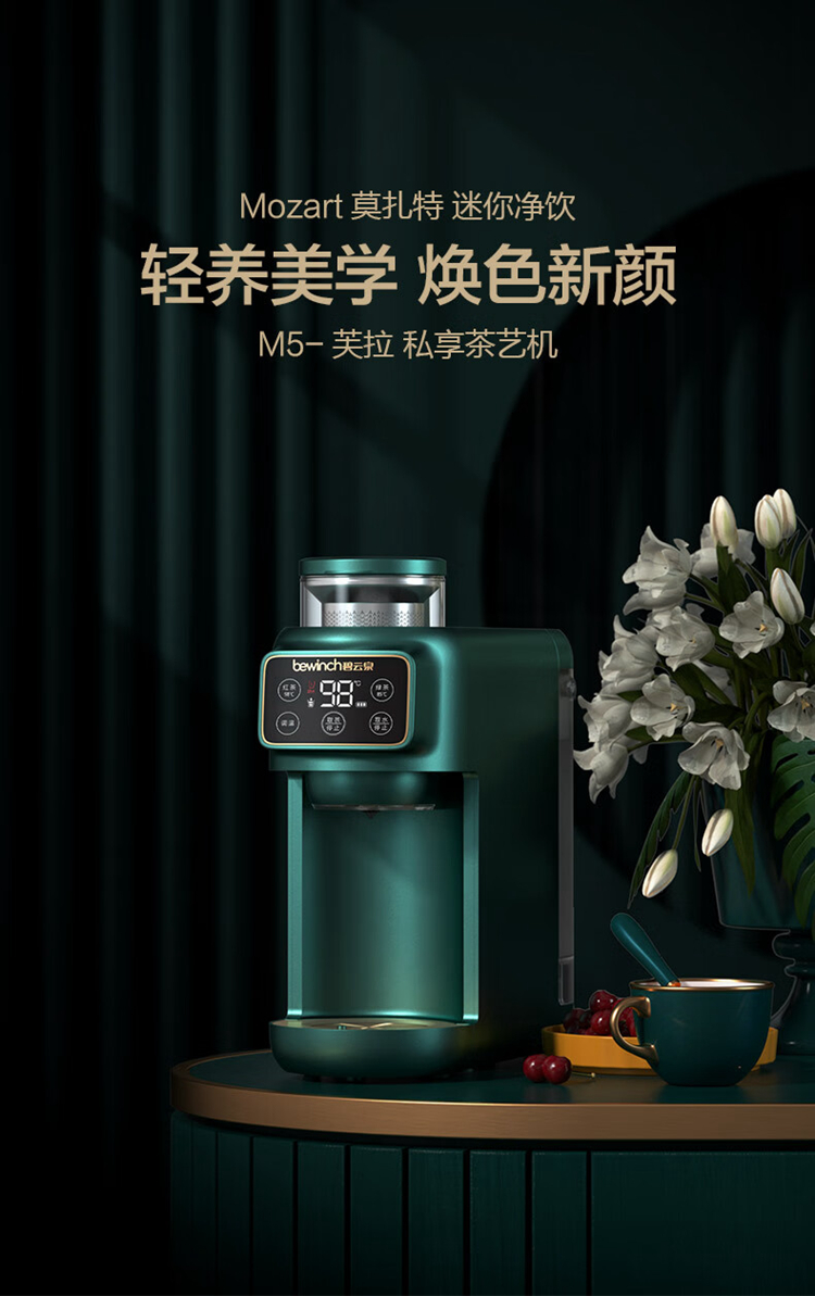 描述2.jpg