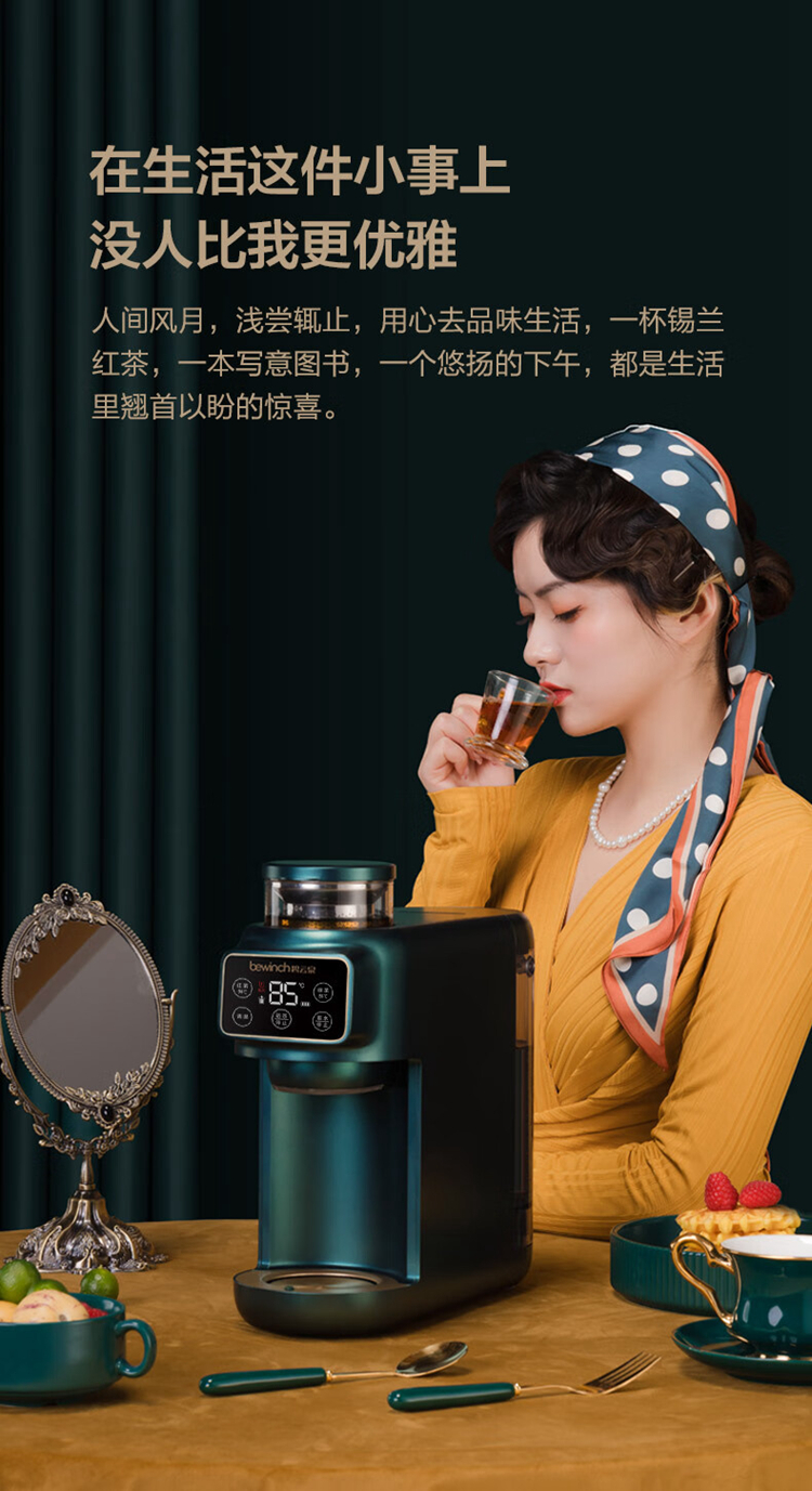 描述4.jpg