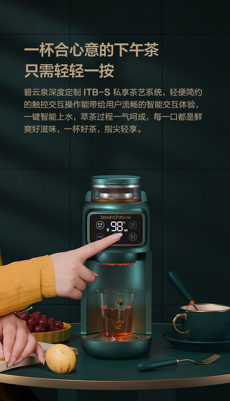 描述5.jpg