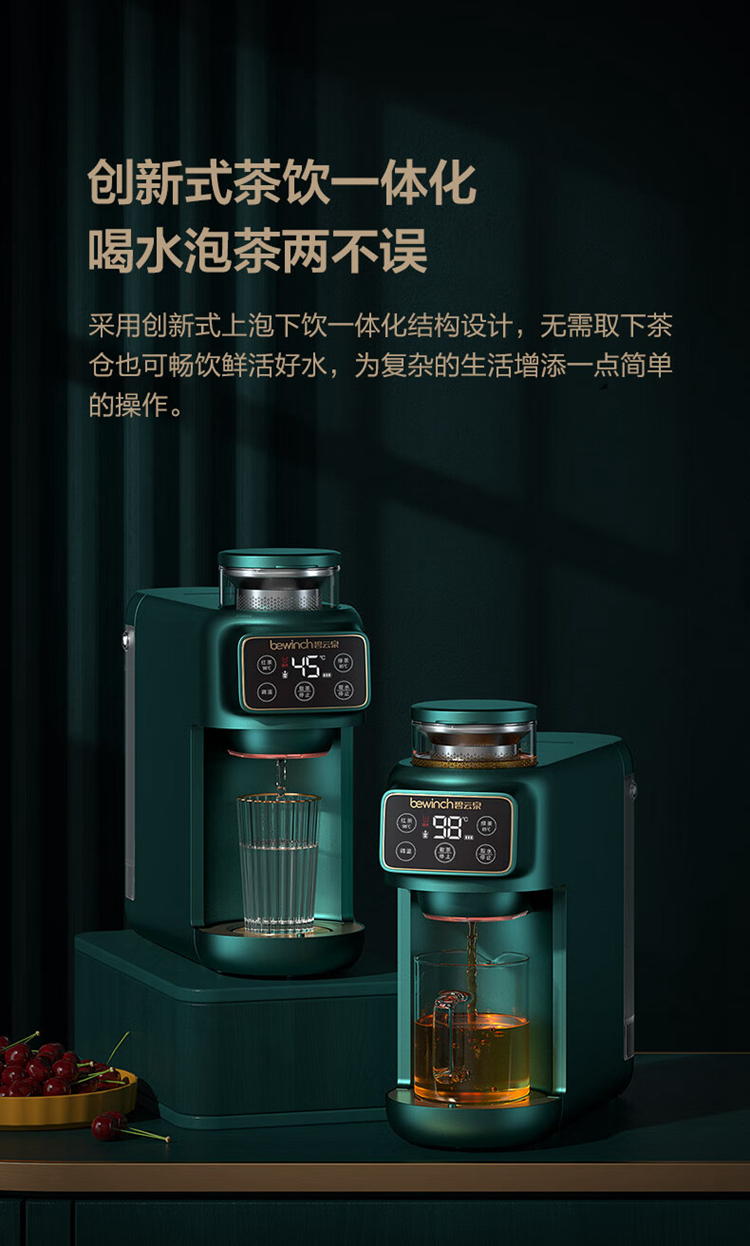 描述6.jpg