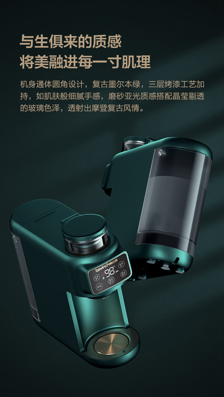 描述10.jpg