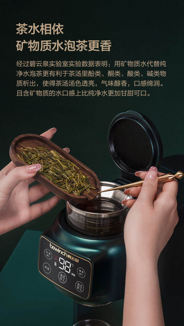描述15.jpg
