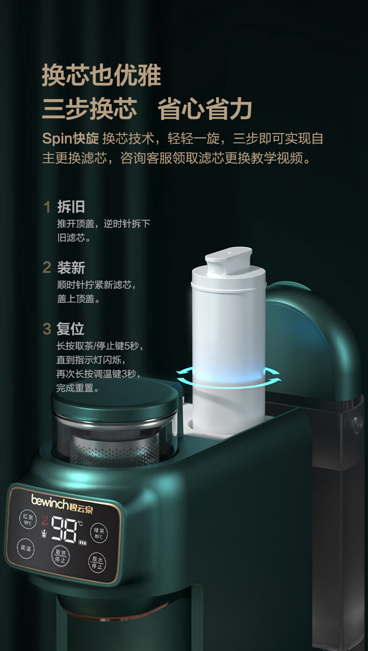 描述16.jpg