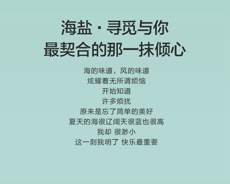 详情-05.jpg