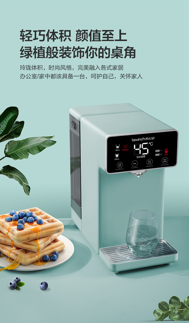 详情-07.jpg