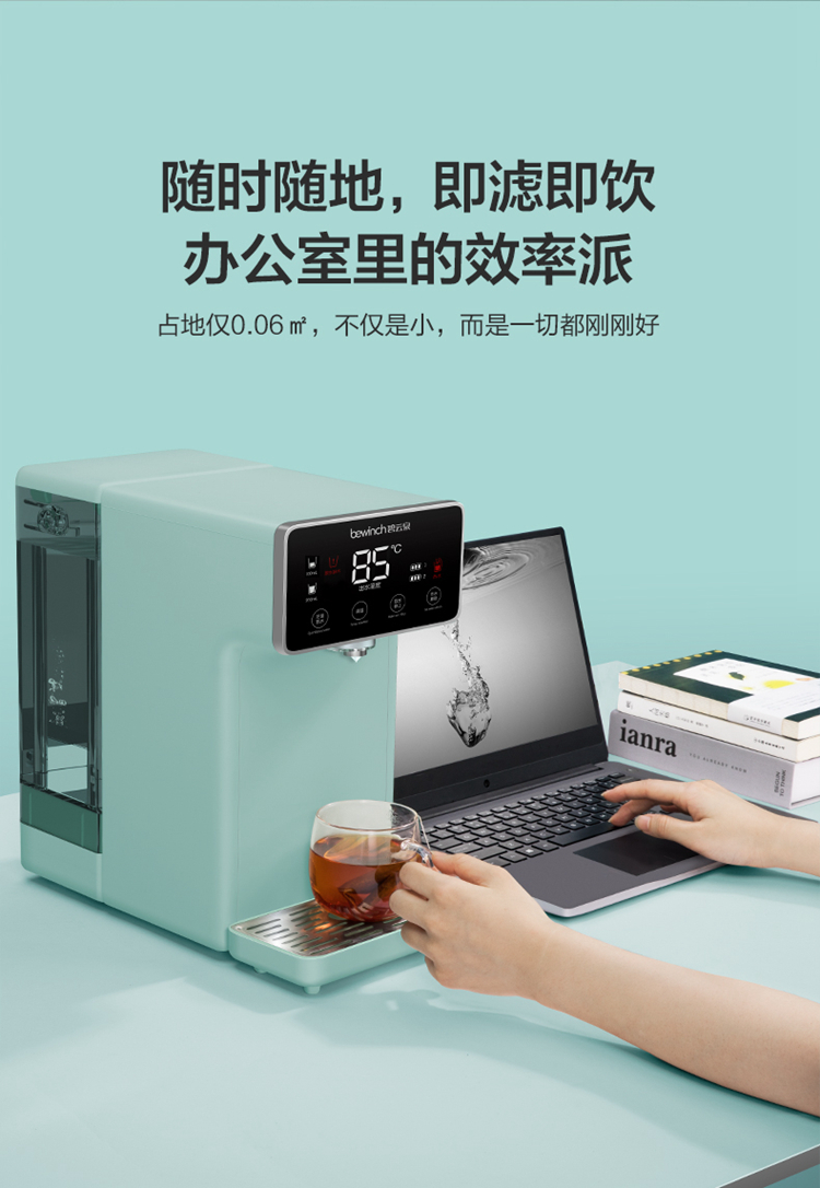 详情-08.jpg
