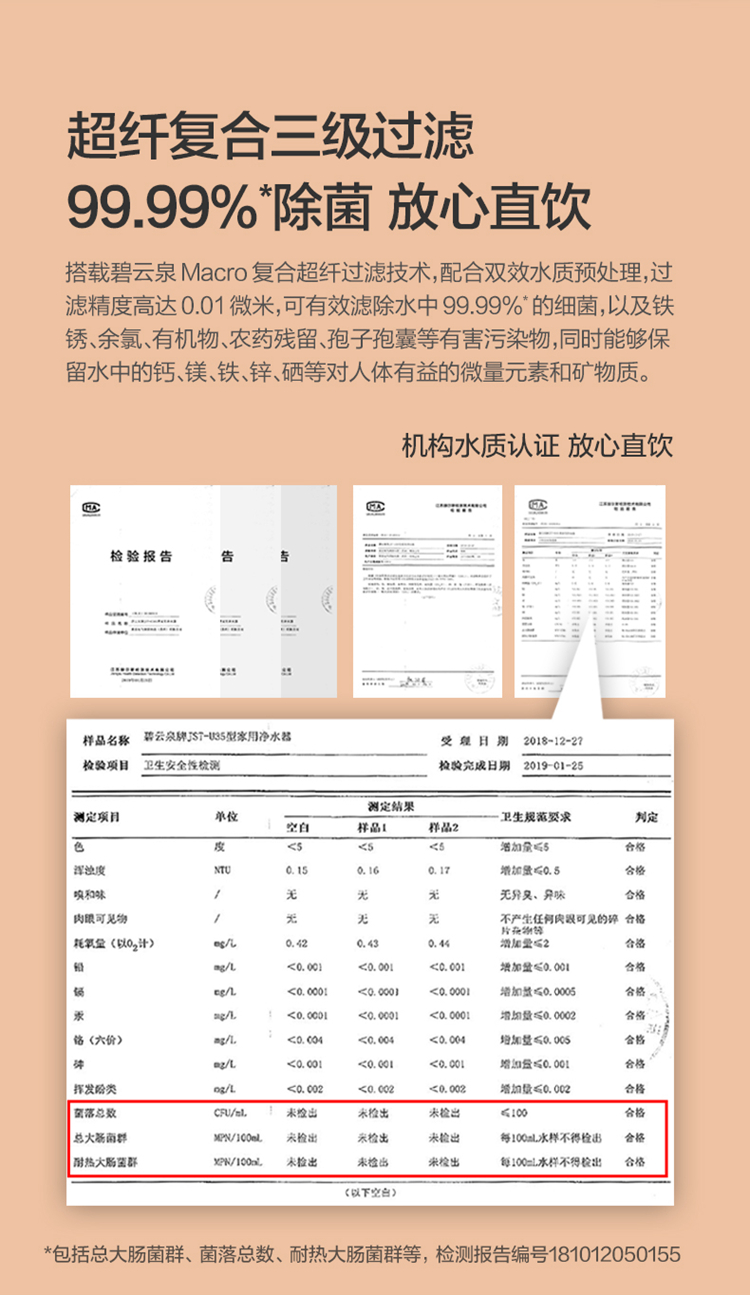 详情-09.jpg