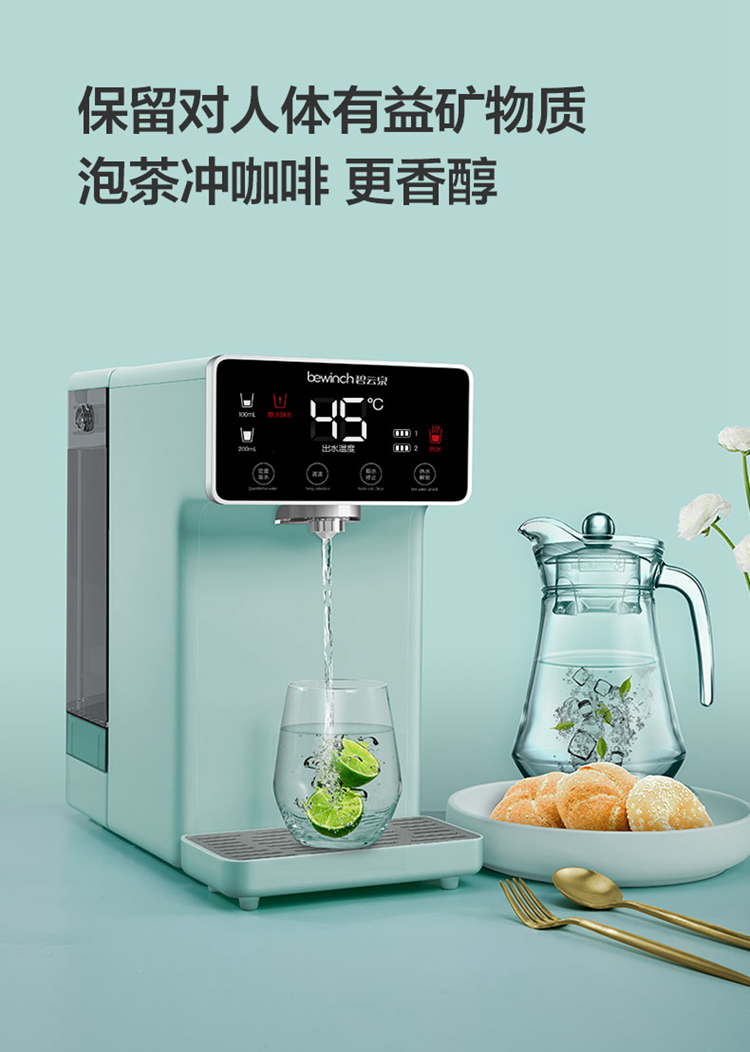 详情-10.jpg