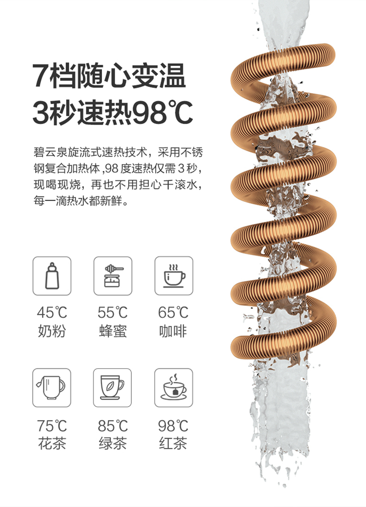 详情-11.jpg