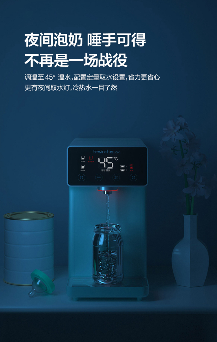 详情-12.jpg