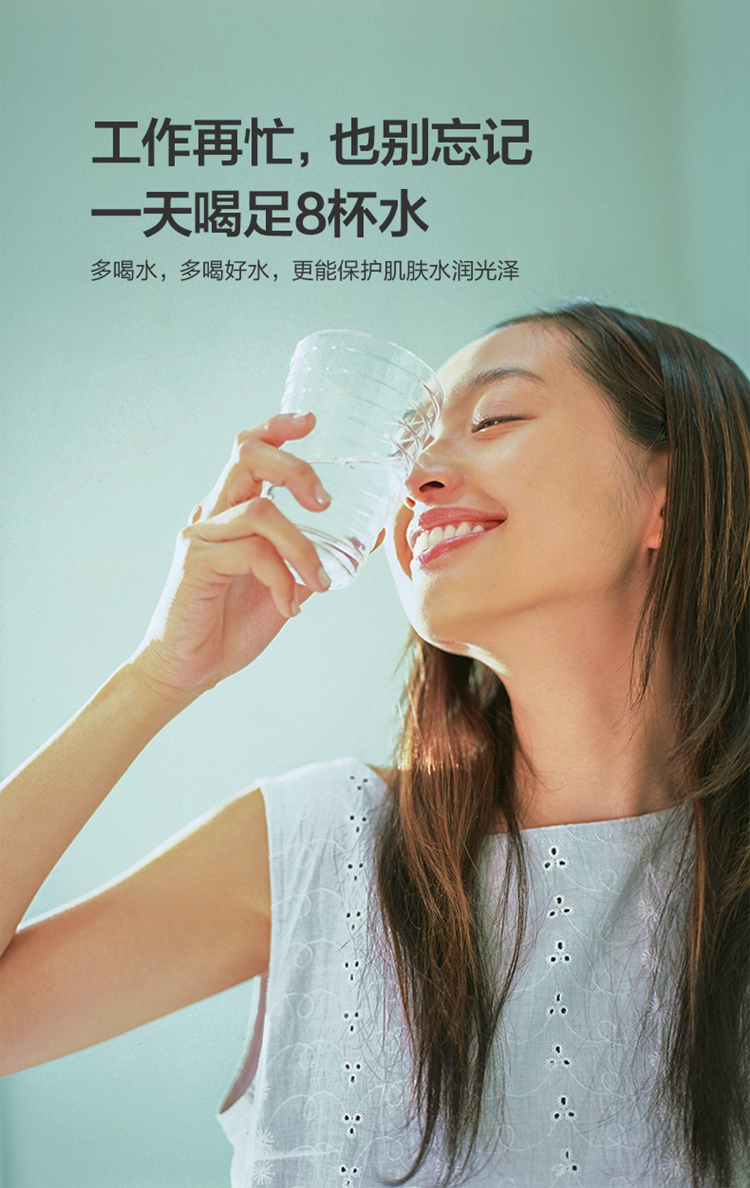 详情-13.jpg