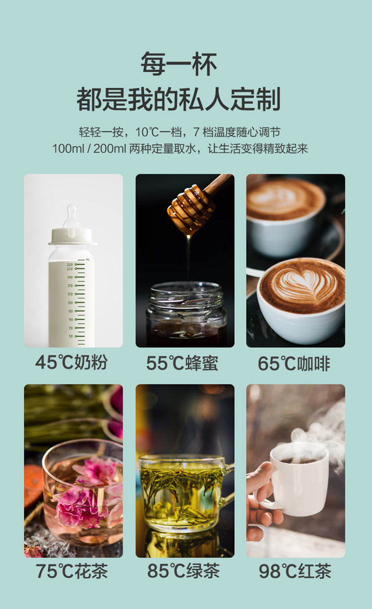 详情-14.jpg