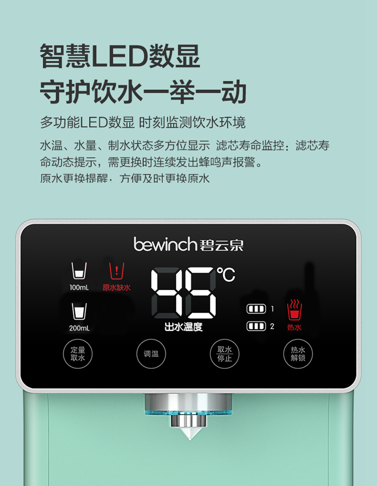 详情-15.jpg