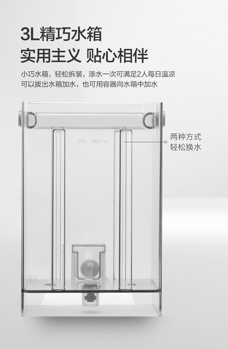 详情-16.jpg