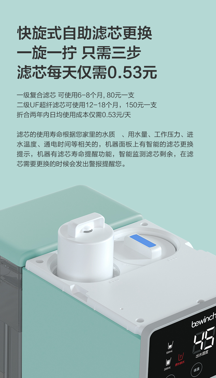 详情-17.jpg