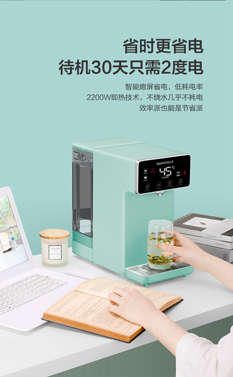 详情-18.jpg