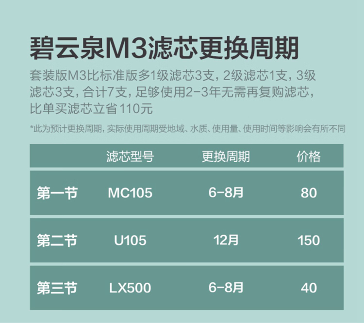 详情-20.jpg