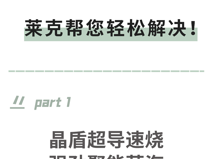 描述5.jpg