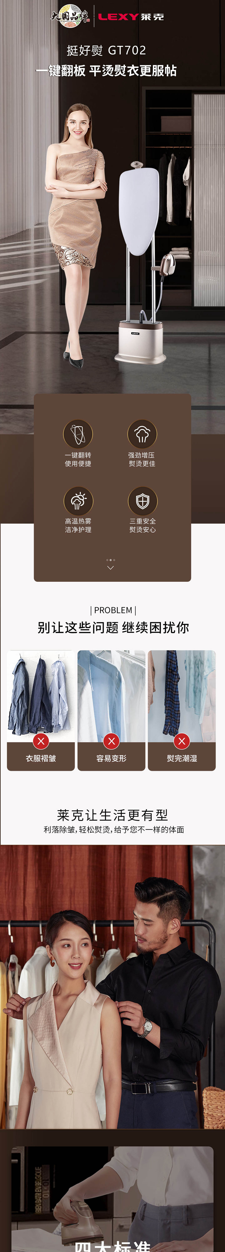 详情-01_01.jpg