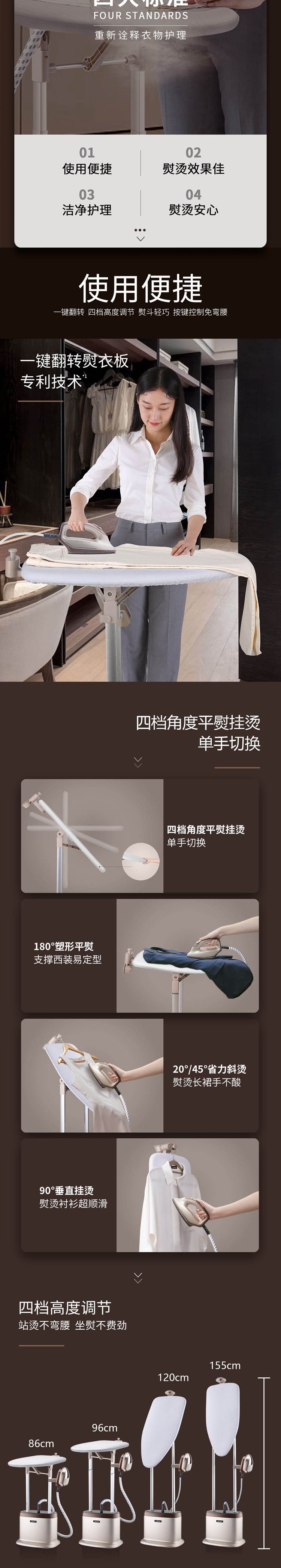 详情-01_02.jpg