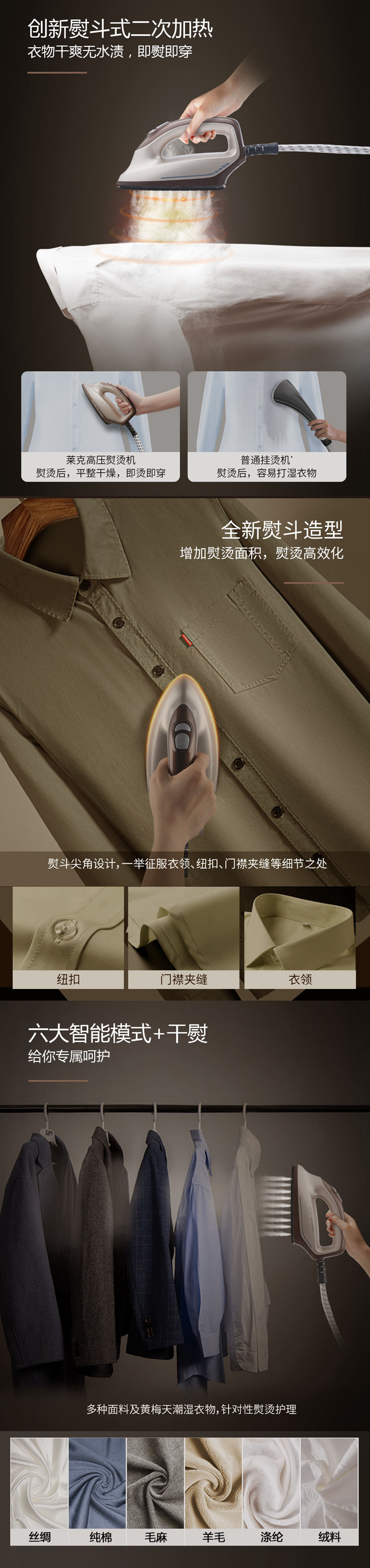 详情-03.jpg