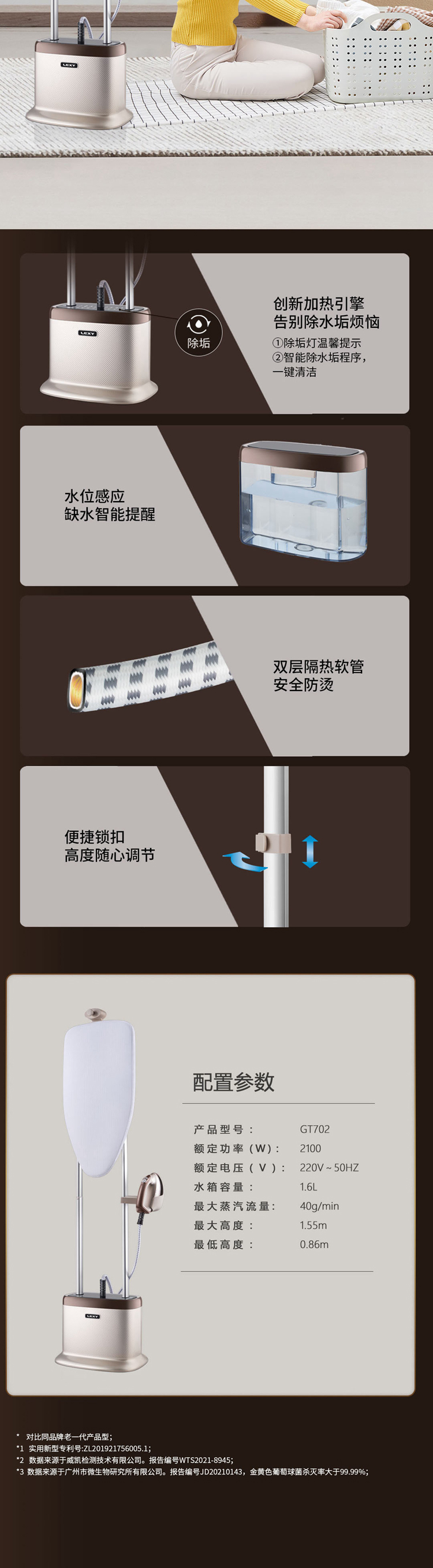 详情-04_02.jpg