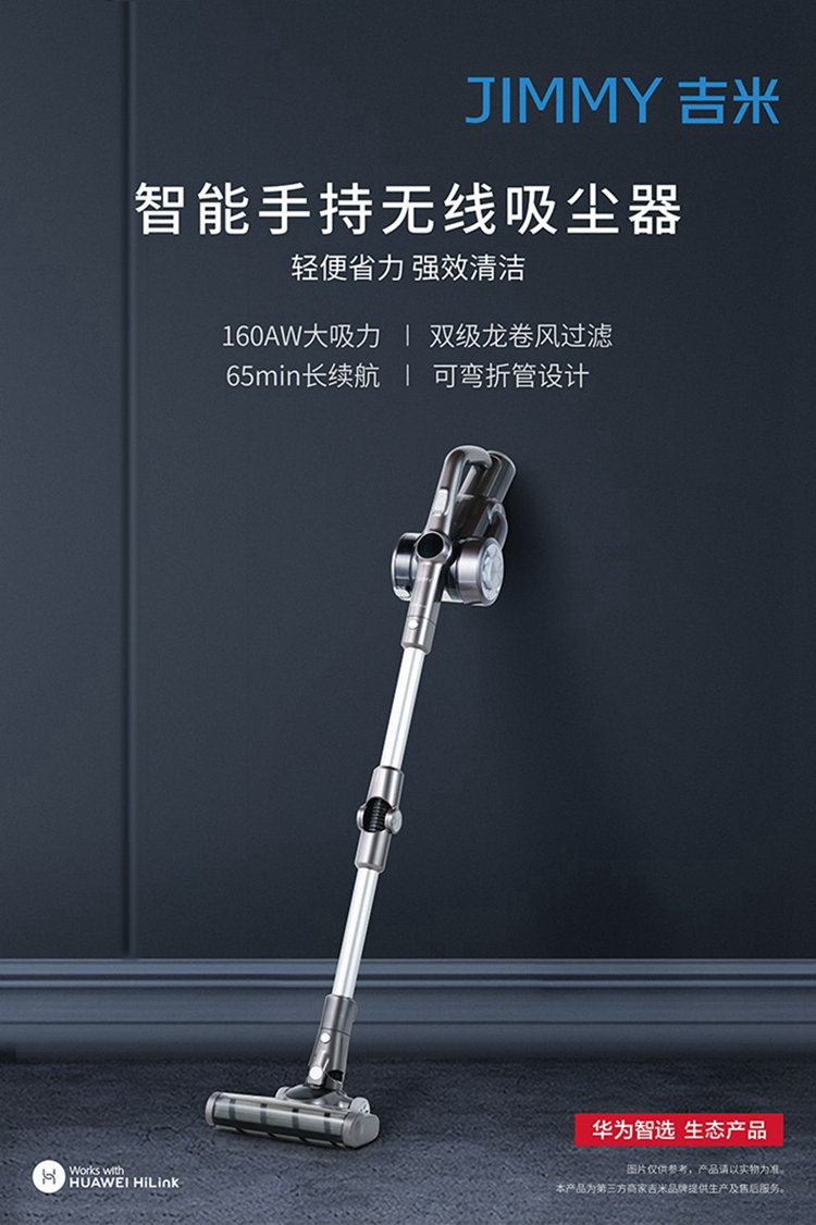 描述2.jpg