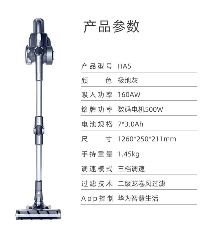 描述18.jpg