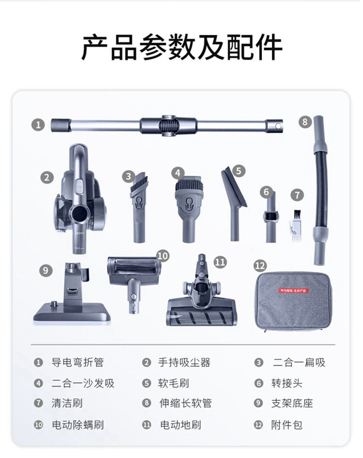 描述19.jpg