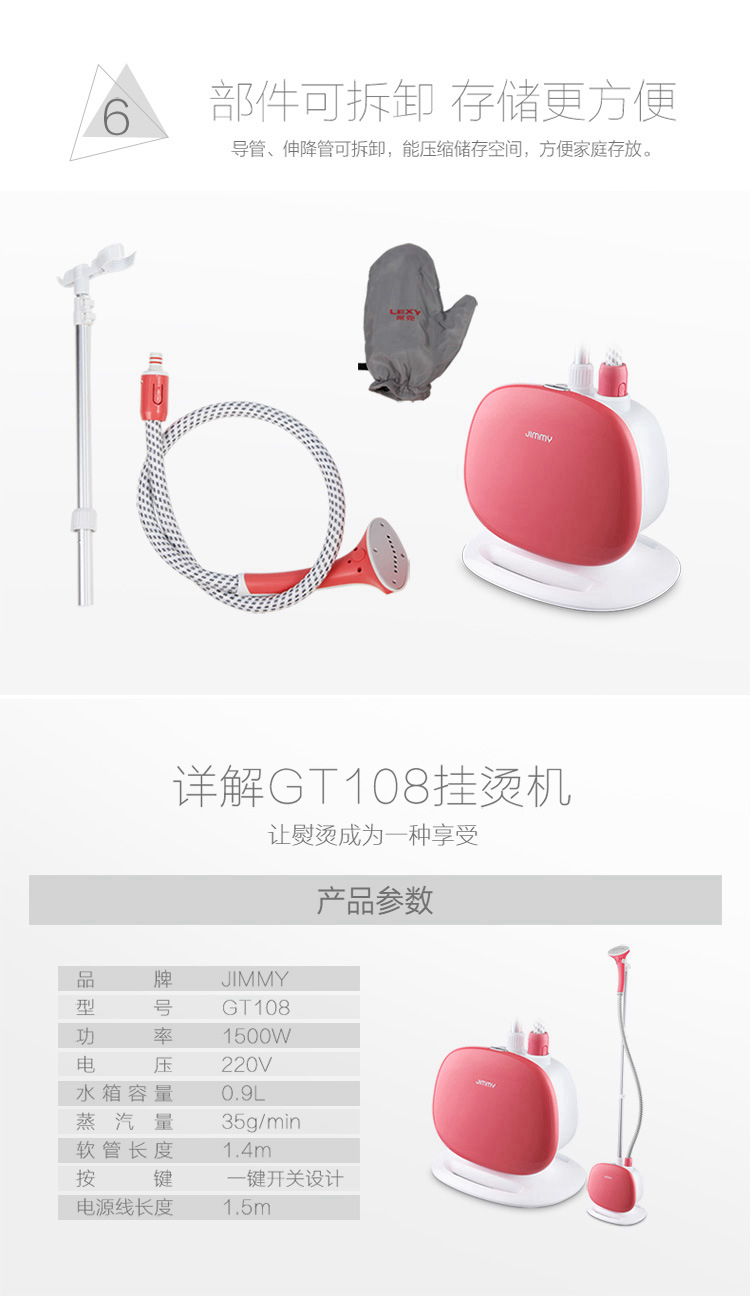 描述16.jpg