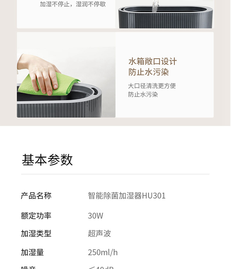 描述12.jpg