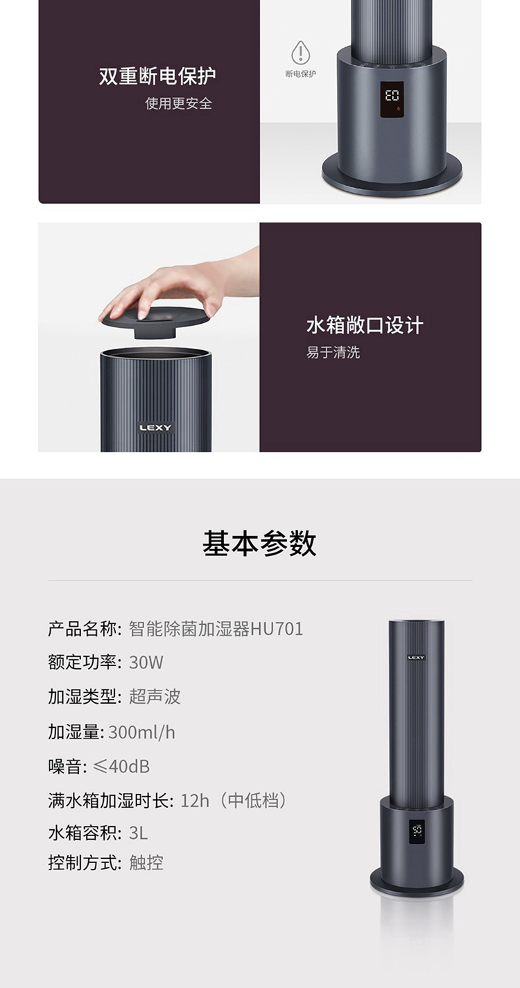描述10.jpg