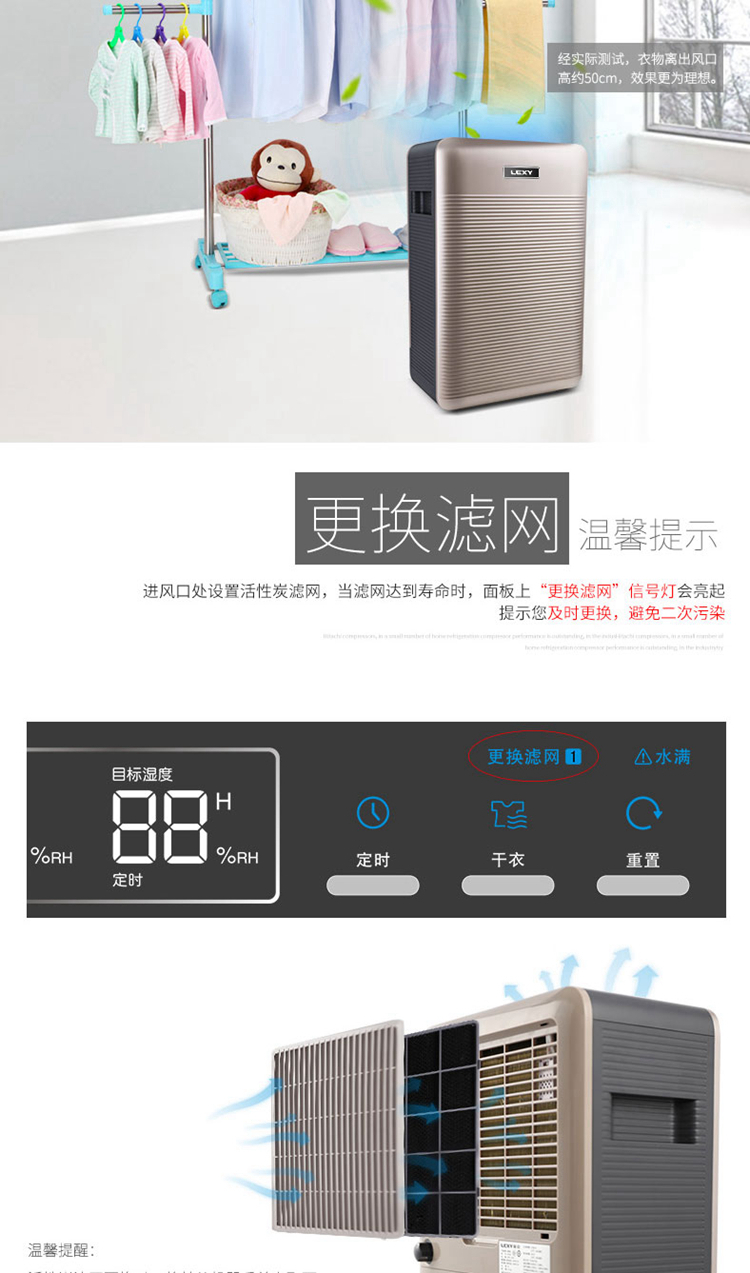 描述6.jpg