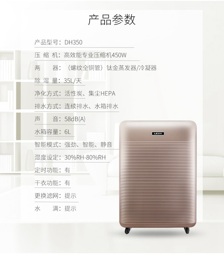 详情-15.jpg