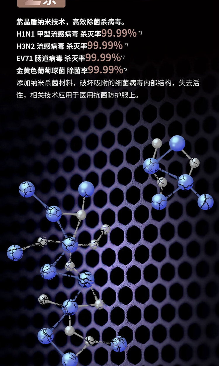 描述8.jpg