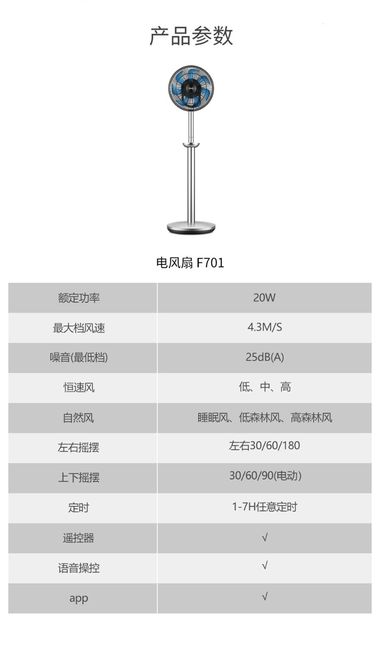 描述8.jpg